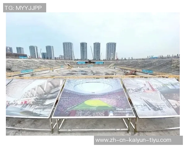 恒大专业足球场建设进展与未来发展展望分析