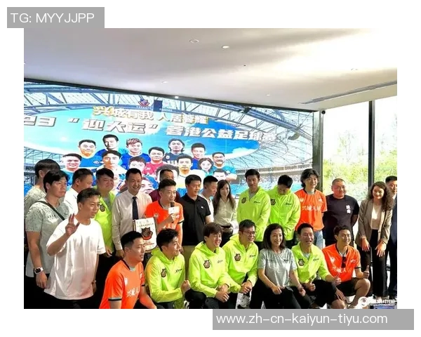 足球裁判证的重要性与获取途径解析助力裁判职业发展与足球事业进步